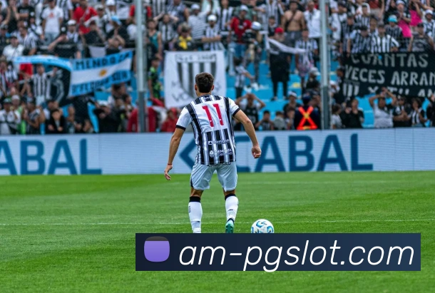 PG麻将胡了官网APP 高清赛事图