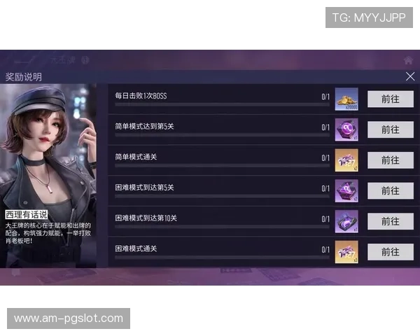 几个男生围绕着一个女生展开刺激有趣的游戏挑战谁能赢得她的心